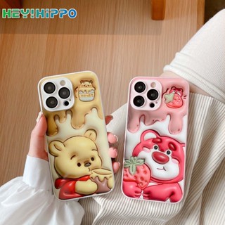 เคสโทรศัพท์มือถือ กันตก ลายการ์ตูนหมีสตรอเบอร์รี่น่ารัก สําหรับ iPhone 14 14 plus 14 promax 13 Pro 13 12 11