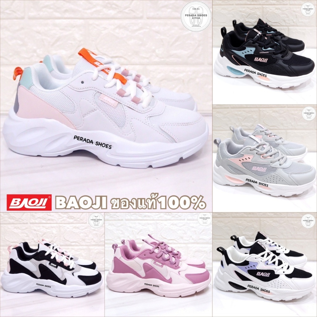 ♟Baoji แท้% พร้อมส่ง รองเท้าผ้าใบรุ่น BJW667 / BJW854 ไซส์ 37-41