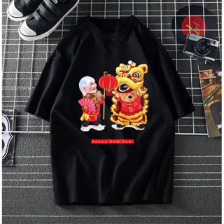 T shirt teddy bear CNY happy Chinese New Year lion dance tshirt Women Men 100% cotton shirt T shirt female male_02