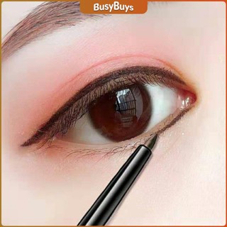 B.B. อายไลน์เนอร์แบบดินสอ กันน้ำ ติดทนนาน Slim eyeliner