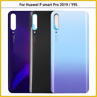 ใหม่ ฝาครอบแบตเตอรี่ 3D แบบเปลี่ยน สําหรับ Huawei Y9S P Smart Pro 2019 Y9 S