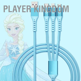 Player Kingdom 3 In 1 อะแดปเตอร์สายชาร์จไนล่อนถัก 66W พลังงานสูง สําหรับ Ios Android และ Type C