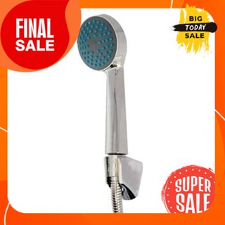 Hand shower set 1 system VEGARR model A-185 chrome