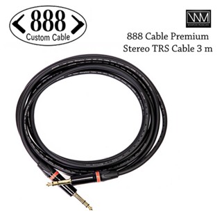 888 Cable Premium Stereo TRS Cable