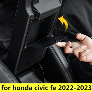 กล่องเก็บของซ่อนคอนโซลกลาง สําหรับ Honda Civic 2021 2022 2023 11th Civic FE Si Coupe