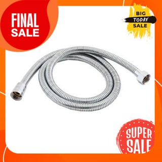 Shower Hose VEGARR VS120 Size 120 cm. Stainless