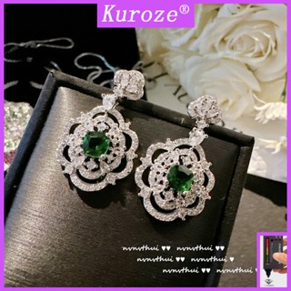 Kuroze หรูหรา ดอกไม้ Eardrops วินเทจ มรกต ต่างหู เพชรสีเขียว ต่างหูยาว เครื่องประดับจัดเลี้ยง