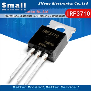 ชิ้นส่วนอิเล็กทรอนิกส์ IC 10 ชิ้น IRF3710 TO220 IRF3710PBF TO-220