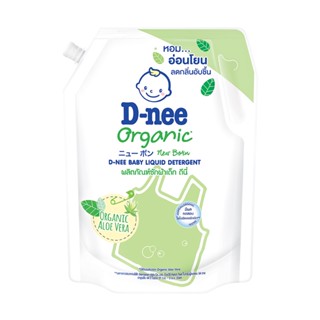 ดีนี น้ำยาซักผ้าเด็ก เขียว 1400มลDNEE BABY LIQUID DETERGENT GREEN 1400ML