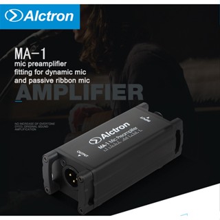 Alctron MA-1 เครื่องขยายเสียงไมโครโฟนไดนามิก ริบบิ้นพาสซีฟ แบบมืออาชีพ