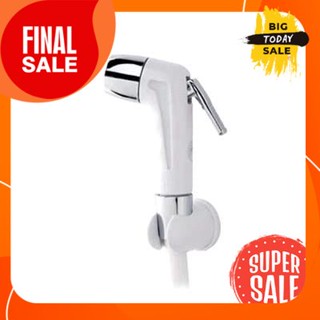 Bidet spray set ICON model IC001N white