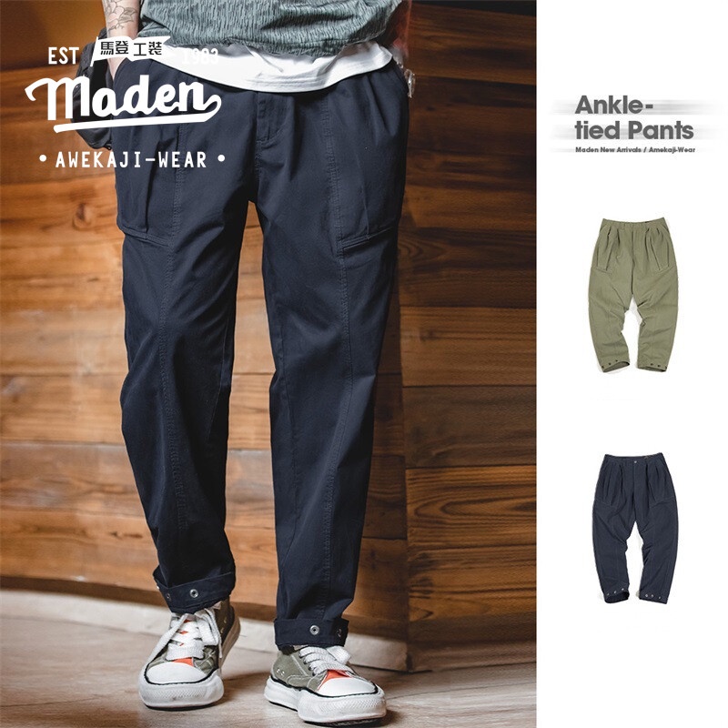 Maden ใหม่ กางเกงเลกกิ้งลําลอง ทรงหลวม แนวตรง สไตล์วินเทจ แฟชั่นฤดูใบไม้ผลิ สําหรับผู้ชาย 2023