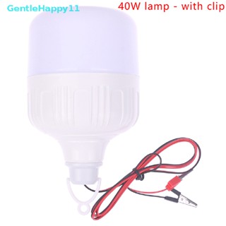 Gentlehappy หลอดไฟ Led 12V 40W พร้อมคลิปหนีบสายไฟ คุณภาพสูง สําหรับตลาดกลางคืน