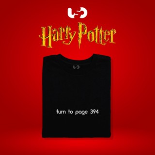 Harry Potter Shirt / Turn To Page 394 Shirt / Minimalist Harry Potter Tees / Snape Shirt_12