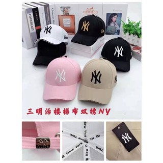 หมวกแก็ป NYมีขอบ new เวอร์ชั่นเกาหลีผ้าหนาคุณภาพดีหมวกแก็ปผู้ชายผู้หญิง
