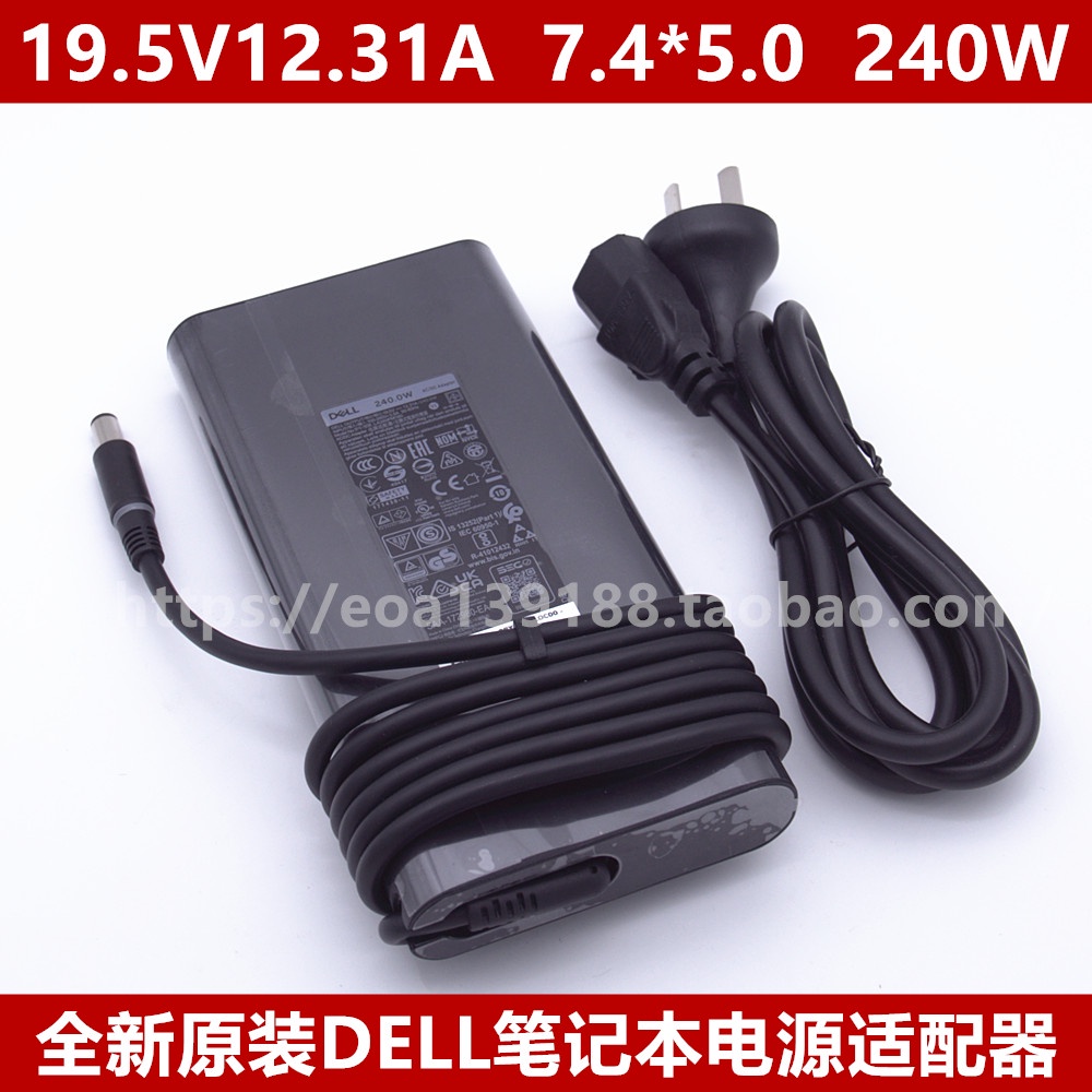 240W Charger 19.5V 12.31A อะแดปเตอร์สําหรับ Dell Alienware R1 R3 R4 15 R2 M15X M17X LA240PM180 แล็ปท