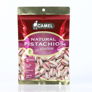 คาเมล กรัม ถั่วพิสทาชิโอ 150CARMEL PITACHIO 150G.