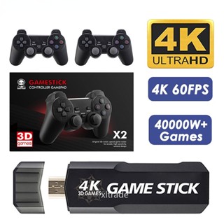Gd10 เกมคอนโซล 4K 60fps HDMI เอาท์พุท ความล่าช้าต่ํา TV เกมสติ๊ก มือจับคู่ แบบพกพา สําหรับ PS1 PSP