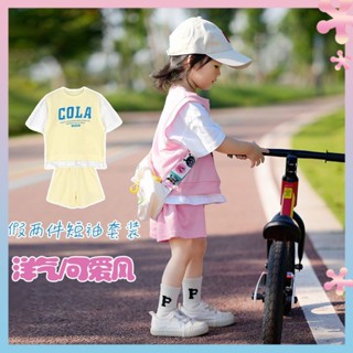 Girls summer wear fake two-piece short-sleeved suit 2022 new style childrens fashionable western style T-shirt top online popular