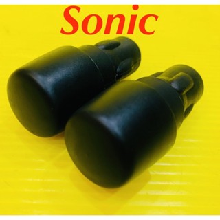 น๊อตปลายแฮนด์ sonic 1คู่ แท้ : HONDA 53105-KET-900