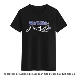 Isekai Meikyuu เสื้อยืดคอกลม สีดํา สีขาว สําหรับผู้ชาย ผู้หญิง LYHH