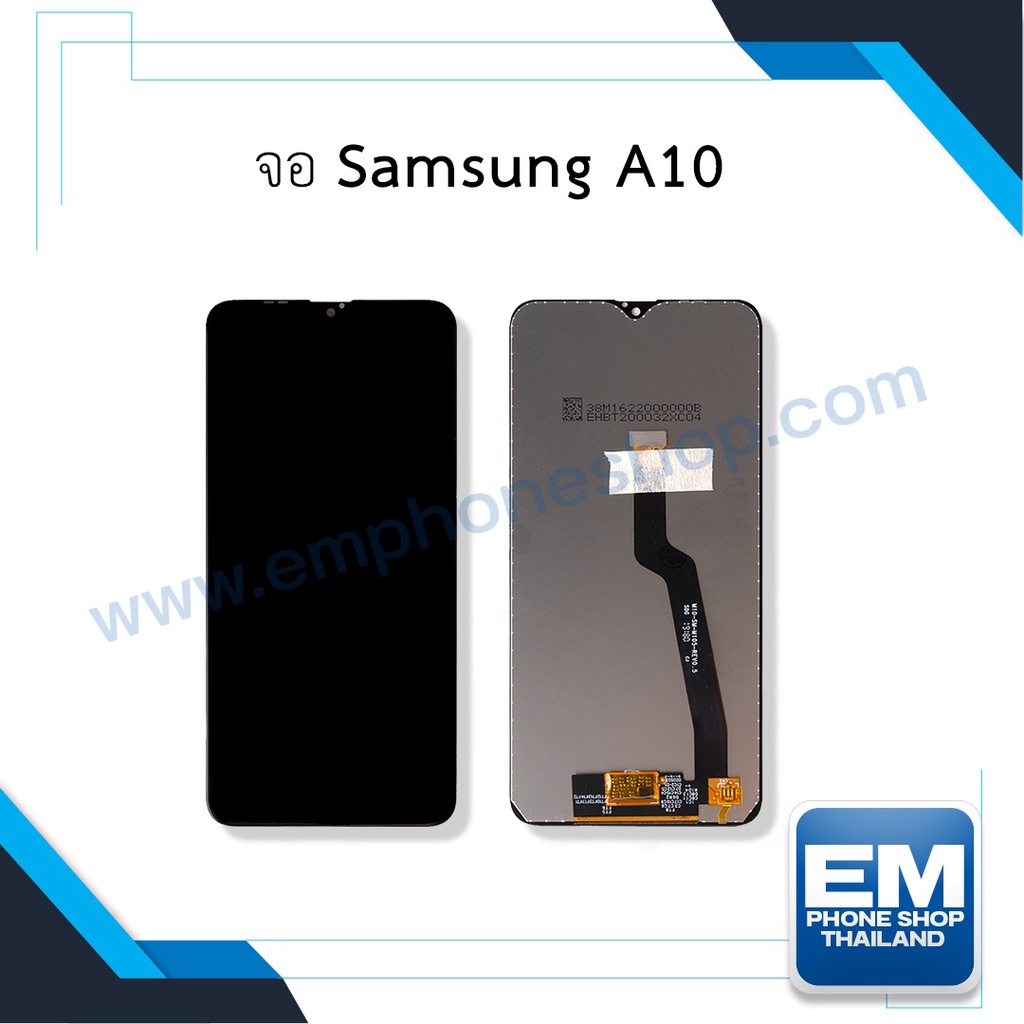 หน้าจอ Samsung Galaxy A10 / A10 จอsamsung หน้าจอsamsung จอซัมซุง หน้าจอซัมซุง จอ จอมือถือ   (สินค้ามีการรับประกัน) ✨
