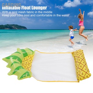 Garding Water Hammock Float Lounger สับปะรดผลไม้รูปแบบมัลติฟังก์ชั่นพับได้ Inflatable สำหรับสระว่ายน้ำชายหาด