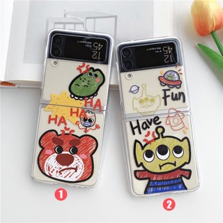 ใหม่ เคสโทรศัพท์มือถือ PC แบบแข็ง ลายมอนสเตอร์สามตา สร้างสรรค์ สําหรับ Samsung Galaxy Z Flip4 3 2 1 Flip5 5G Galaxy Z