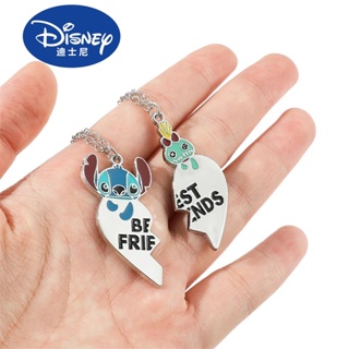 เครื่องประดับ สร้อยคอ จี้รูปการ์ตูน Stitch Star Baby Peripheral Love เหมาะกับของขวัญวันเกิด สําหรับคู่รัก