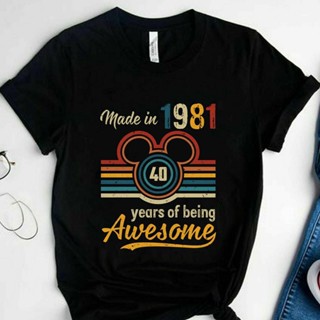 Vintage Mickey Disney Made In 1981 Shirt 40 Years of Being Awesome_03