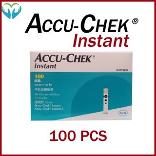 (วันหมดอายุ: พฤศจิกายน 2024) Accu-chek Instant แถบทดสอบทันที 50 / 100 แผ่น Accuchek