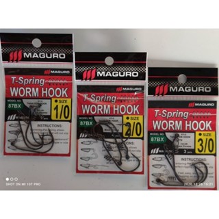 ตะขอสปริง มากูโร่ Maguro T-Spring Worm hook อุปกรณ์ตกปลา