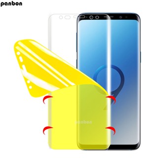 ฟิล์มกันรอยหน้าจอ TPU นิ่ม แบบใส ไฮโดรเจลนาโน สําหรับ Samsung S10 S21 S20 lite FE S6 S7 edge S8 S9 S10 S10E S20 S21 S22 Plus S23 Ultra