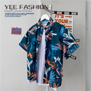 YEE Fashion  เสื้อยืด ผู้ชาย เสื้อเชิ้ตผู้ชาย เสื้อกันหนาวผู้ชาย เสื้อ เสื้อแฟชั่นเกาหลีผ้าฝ้ายชายหาดสไตล์ ฤดูร้อน oversize ins Korean Style Chic ins คุณภาพสูง C26A03C 37Z230910