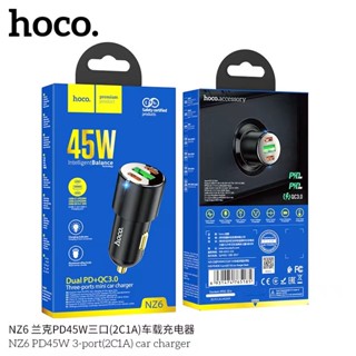 Hoco NZ6 PD45W 3-port(2C1A) car charger