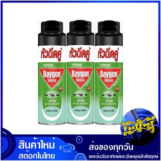 สเปรย์กำจัดยุง มด แมลงสาบ กลิ่นยูคาลิปตัส สีเขียว 300 มล. (แพ็ค3กระป๋อง) ไบกอน Baigon Spray Eliminates Mosquitoes, Ants,