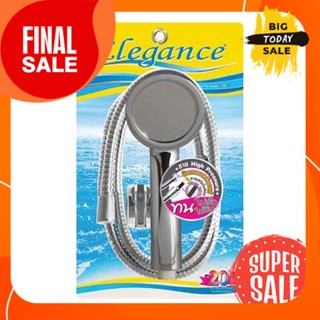 1 hand shower set ELEGANCE model EG-6089 chrome