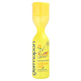 ดีเอ็มพี สบู่เหลวเหลือง200มลDMP LIQUID SOAP YELLOW 200ML