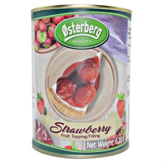 ออสเตอร์เบิร์ก STRAWBERRY สตรอเบอรี่ท้อปปิ้ง 620กOSTERBERGFRUIT TOPPING 620G