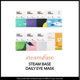 [Ready To Ship] STEAMBASE DAILY EYE MASK [ 8Type/ 15EA ]