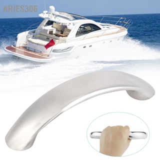 Aries306 Marine Grab Handle Bar 316 Handrail Grip สแตนเลส 168 มม. สำหรับเรือยอชท์ชาวประมง