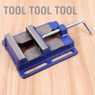 Tool สว่านแท่นจับเหล็กแบบเปิดกว้าง บริษัท เครื่องหนีบ Bench Clamp เครื่องมือ สำหรับงานไม้