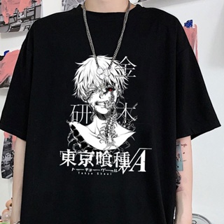 Japanese Anime Punk Tokyo Ghoul Kaneki Ken Drucken Lose T-Shirt Harajuku Casual Khlen Chic Cartoon Street Fashion F_09