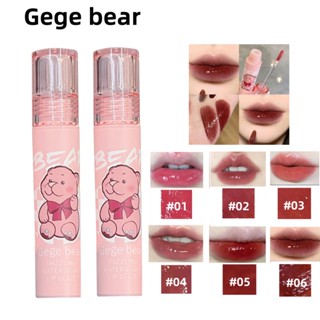 Ggge bear ลิปสติก ลิปกลอส เนื้อเจลลี่ กันน้ำ ติดทนนาน สไตล์เกาหลี Lipgloss