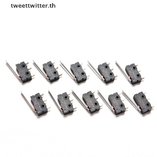 สวิตช์ไมโครสวิตช์ KW11-3Z 5A 250V 3PIN 10 ชิ้น