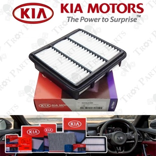 Kia ไส้กรองอากาศเครื่องยนต์ สําหรับ Forte 1.6 2.0 Hyundai Avante 1.6 Elantra XD HD 1.6 1.8 i30 1.6 2.0 X20 2.0 (28113-2H000)