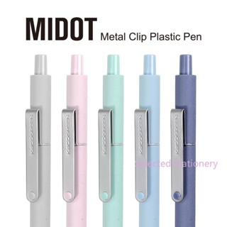 Kaco MIDOT ปากกาลูกลื่นหมึกเจล 5 สี 0.5 มม. สีดํา สําหรับโรงเรียน สํานักงาน