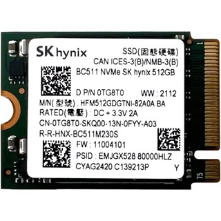 Skhynix โซลิดสเตทไดรฟ์ BC511 512GB 2230 NVMe PCIe M.2 30 มม. - HFM512GDGTNI | Hfm512gdgtni-82a0a - บรรจุภัณฑ์ OEM