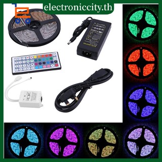 5050 RGB 5M Led SMD แถบไฟกันน้ํา + ตัวควบคุม + แหล่งจ่ายไฟ