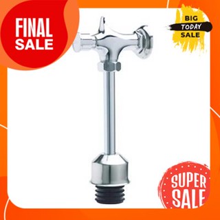 Urinal flush valve straight pipe HANG model UF-45 chrome